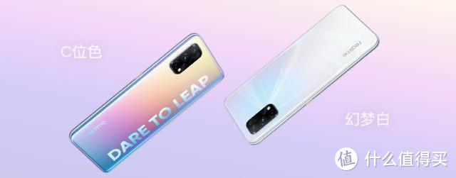 realme X7系列正式发布，联发科天玑1000+和800U助力，主打轻薄、全系65W闪充