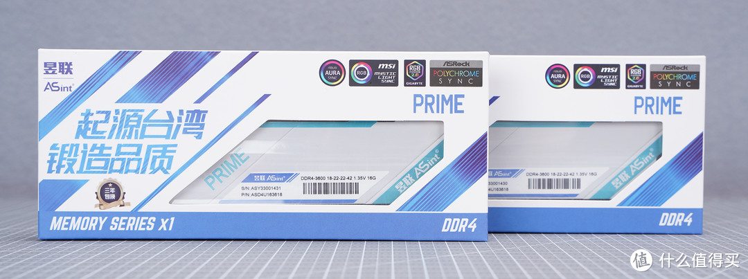 单条16GB时代到来 昱联PRIME DDR4-3600内存开箱