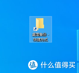 【高清重置抄作业版】如何用微软官方工具进行win10全新安装和重装