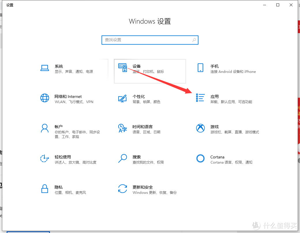 【高清重置抄作业版】如何用微软官方工具进行win10全新安装和重装