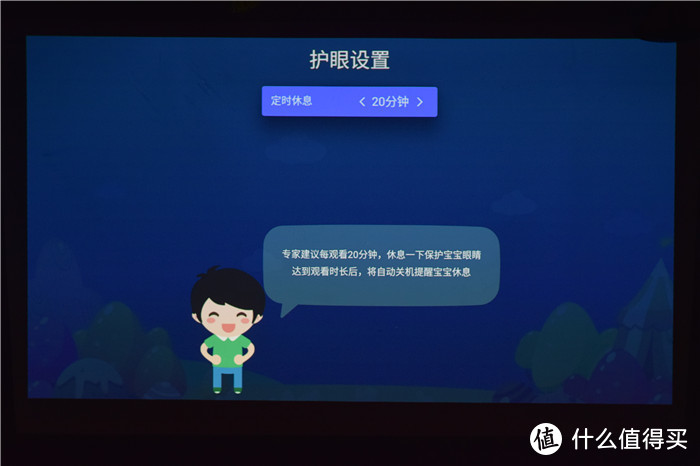 小巧便携，1080P超大电池，极米Play超悦版投影值得买吗