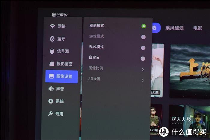 小巧便携，1080P超大电池，极米Play超悦版投影值得买吗