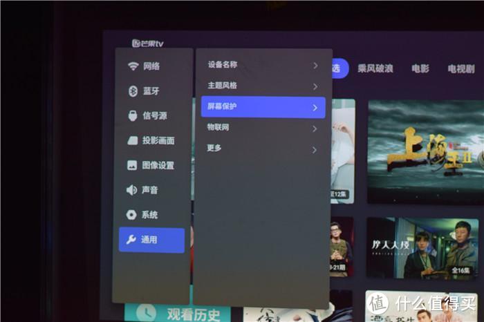 小巧便携，1080P超大电池，极米Play超悦版投影值得买吗