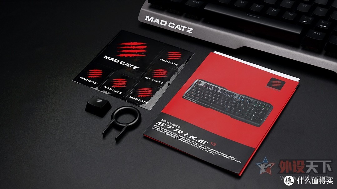 Mad Catz（美加狮）S.T.R.I.K.E.13键盘评测