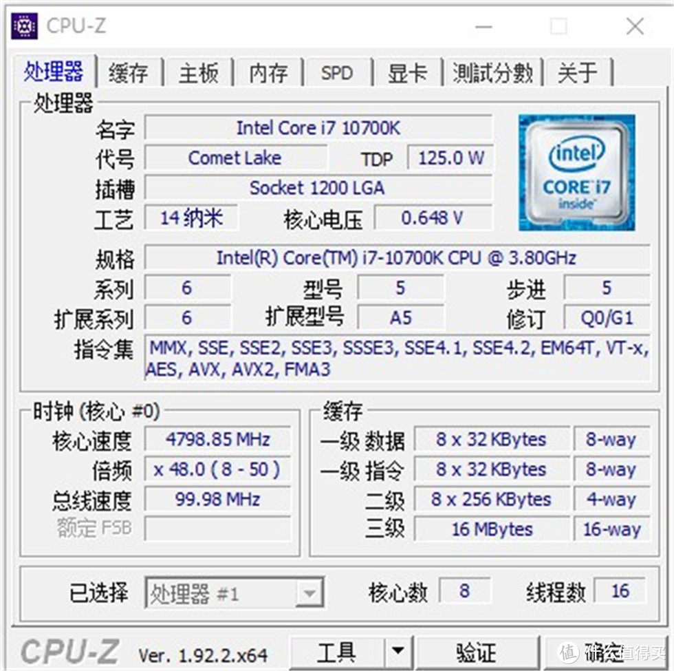 10700K+ROG M12H主板+乔思伯MOD5机箱装机记，体验ROG的A.I智能超频