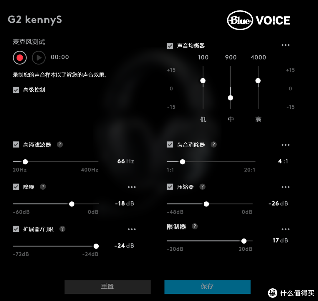 作为CSGO玩家的你和S1mple、KennyS之间，可能还差一个罗技PRO X 无线游戏耳机