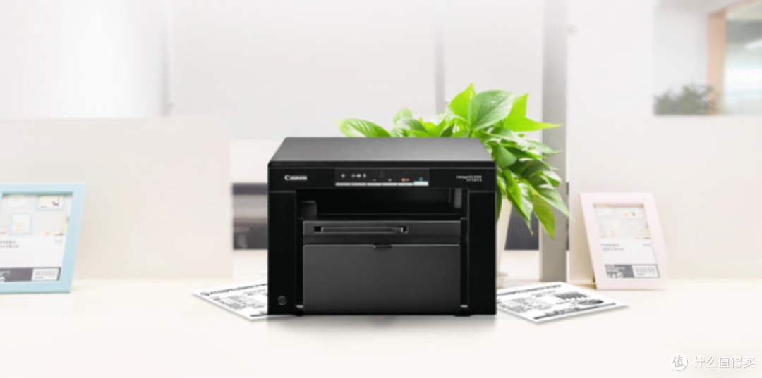 mf3010是一款多功能一体机,拥有小而精致的外观和专业,高效便捷,多能