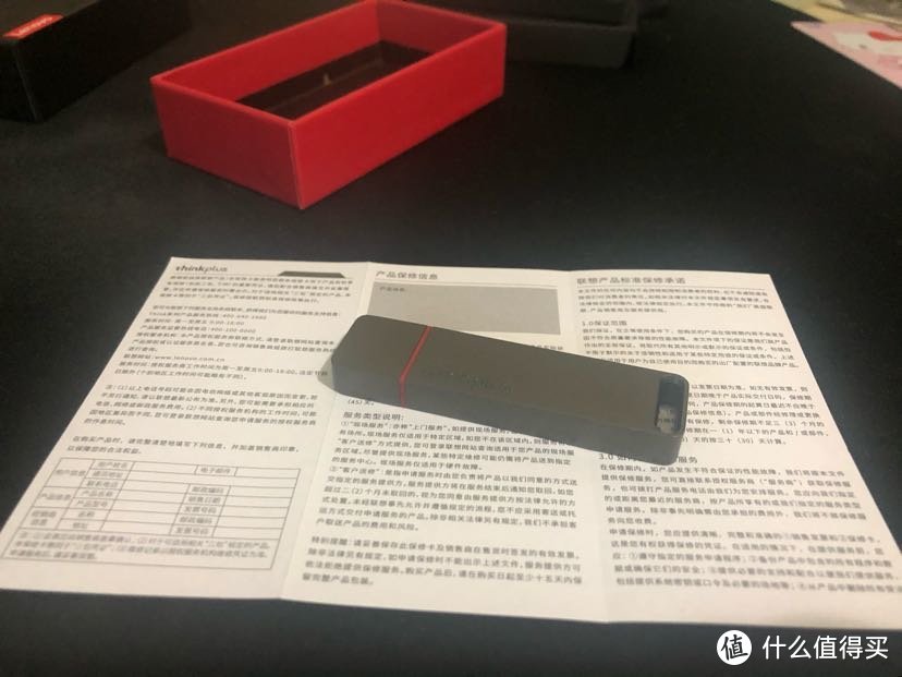 为颜值买单 ￼￼联想移动固态U盘TU100Pro 开箱