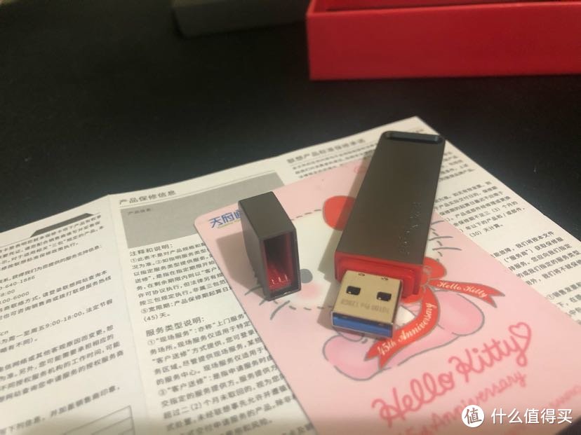 为颜值买单 ￼￼联想移动固态U盘TU100Pro 开箱