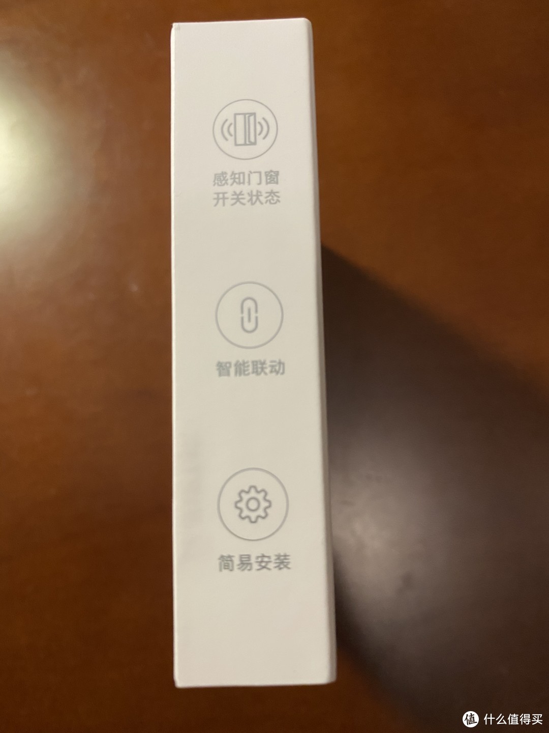 小米门窗传感器2 首发开箱