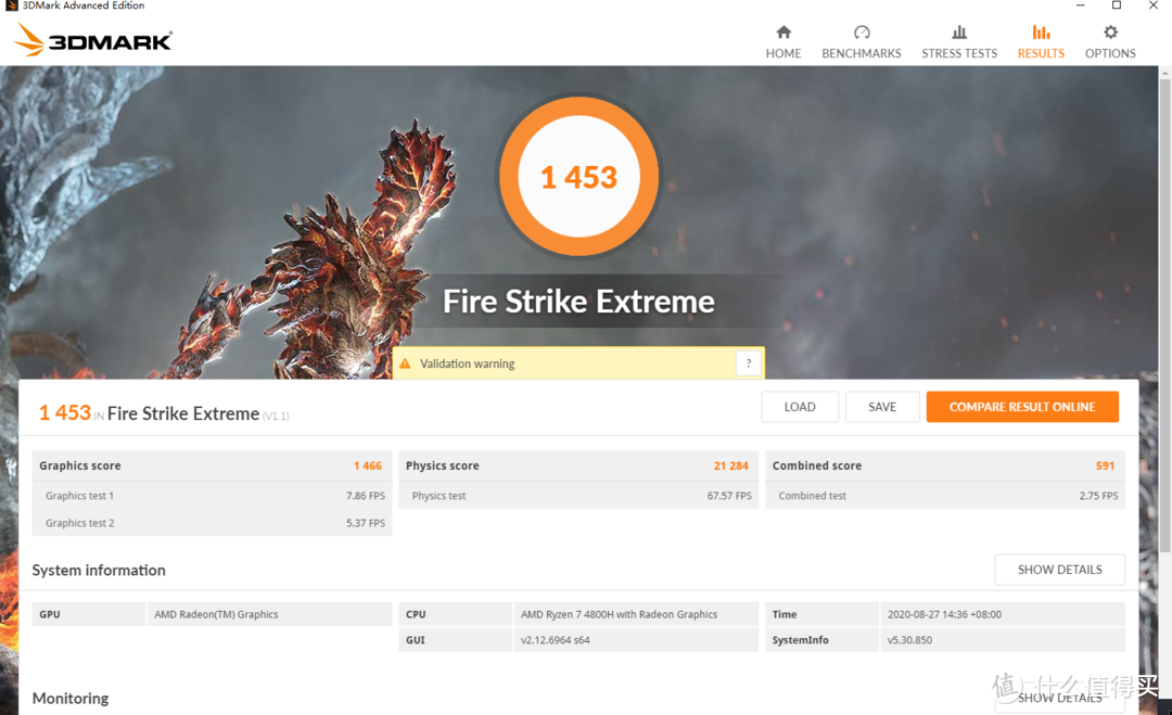 FIRE STRIKE EXTREME