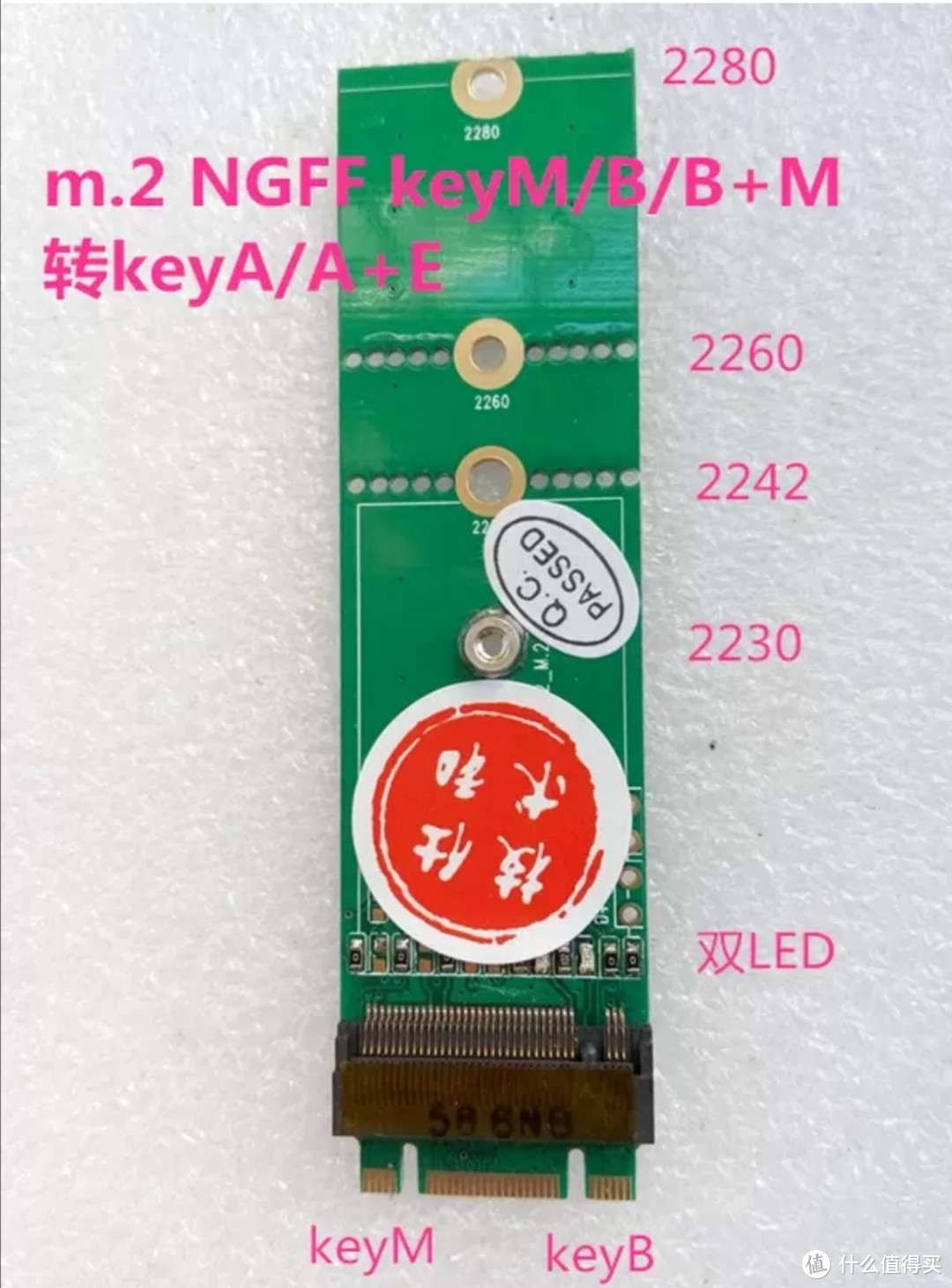 髅峡谷，转苹果网卡做黑苹果macOS系统还是装WIFI6网卡ax200