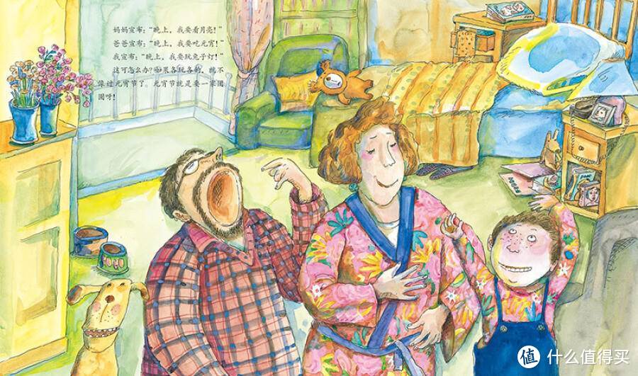 中国没有好童书？童书无国界，读者有祖国——好故事就在身旁，教孩子看中国故事！