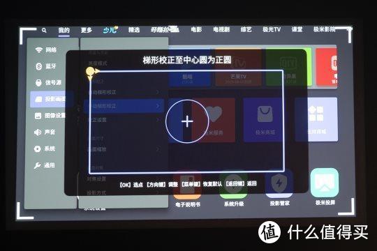 极米Play超悦版体验：1080P高清分辨率，随身影院带着走