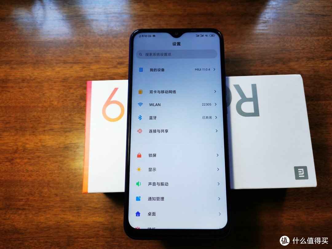 2020最强百元机？红米 Redmi 9的一日主力体验