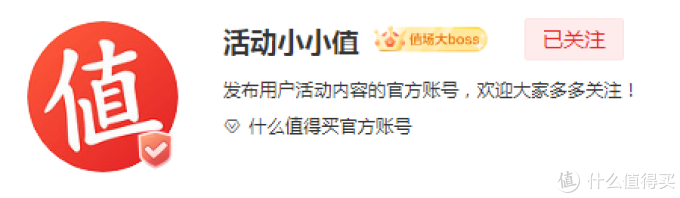 想要生活过得好,这些达人不能少——盘点我心中最值得关注的大佬们