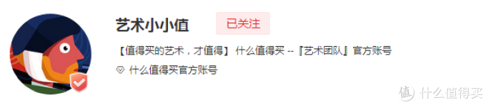 想要生活过得好,这些达人不能少——盘点我心中最值得关注的大佬们