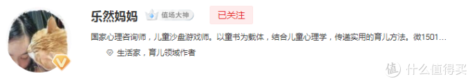 想要生活过得好,这些达人不能少——盘点我心中最值得关注的大佬们