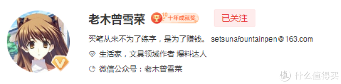 想要生活过得好,这些达人不能少——盘点我心中最值得关注的大佬们