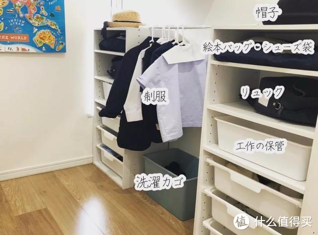 日本有孩子的家，如何做到如样板间一样整洁？