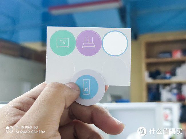 智能家居时代传统"开关"的进化体？小米碰碰贴2体验