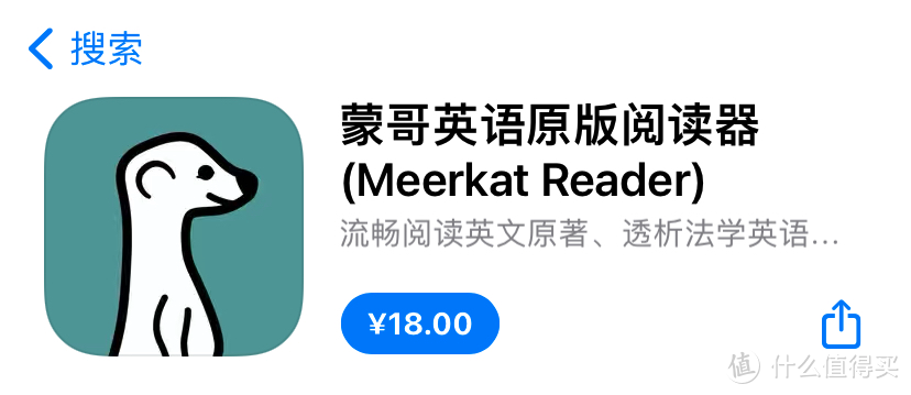 拒绝泡面吃灰：让iPad使用率翻倍的办公软件分享，不信你不收藏