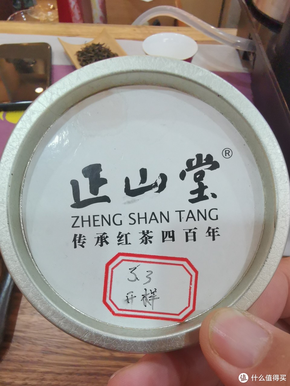 一千块钱一两的茶叶究竟好在哪里？