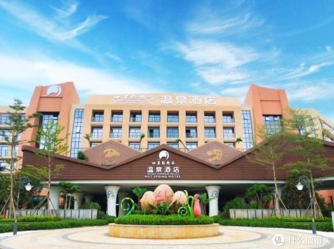 玩乐园逛景区挨个买门票?一招教你玩转欢乐谷及周边!