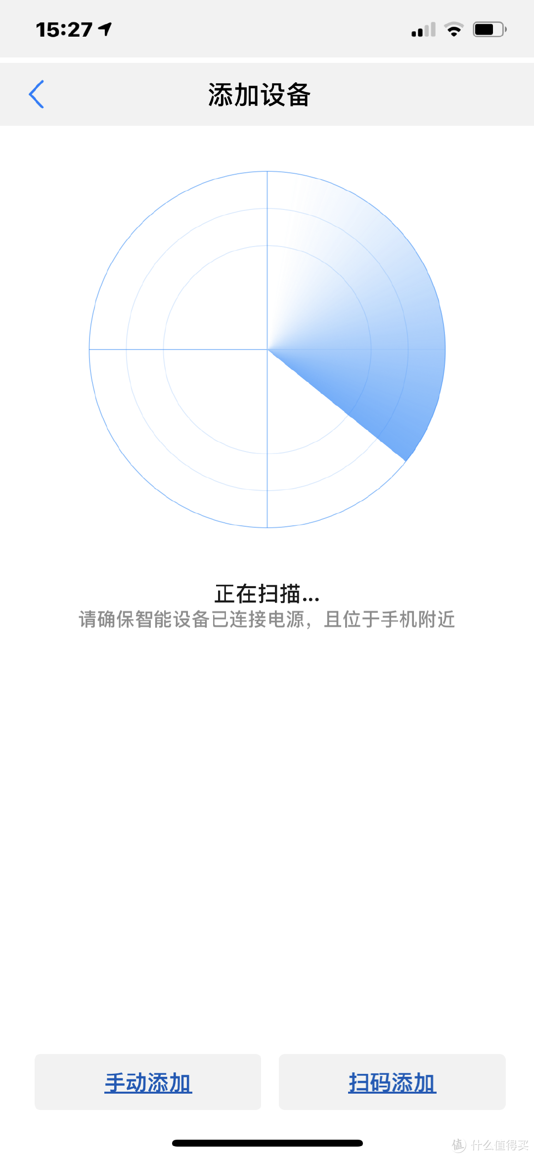 荣耀亲选-智能恒温、手机操作，这款水壶太强大