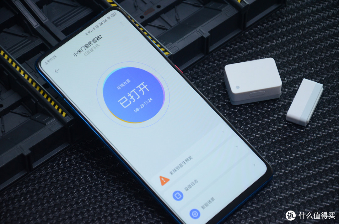 小米新品“门窗传感器2”图赏：零售49元，新增光敏传感器