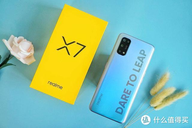 realme X7评测：究竟是虚有其表，还是真香体验？