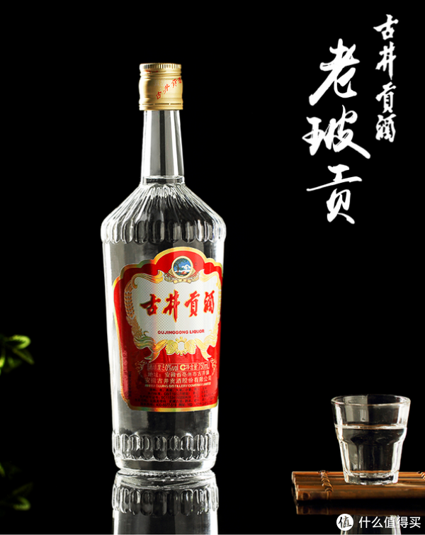 普通百姓日常喝的十种白酒盘点|几款口粮酒推荐_什么值得买