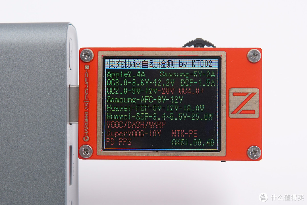 拆解报告：Yoobao羽博20000mAh 45W PD双向快充移动电源PD45W
