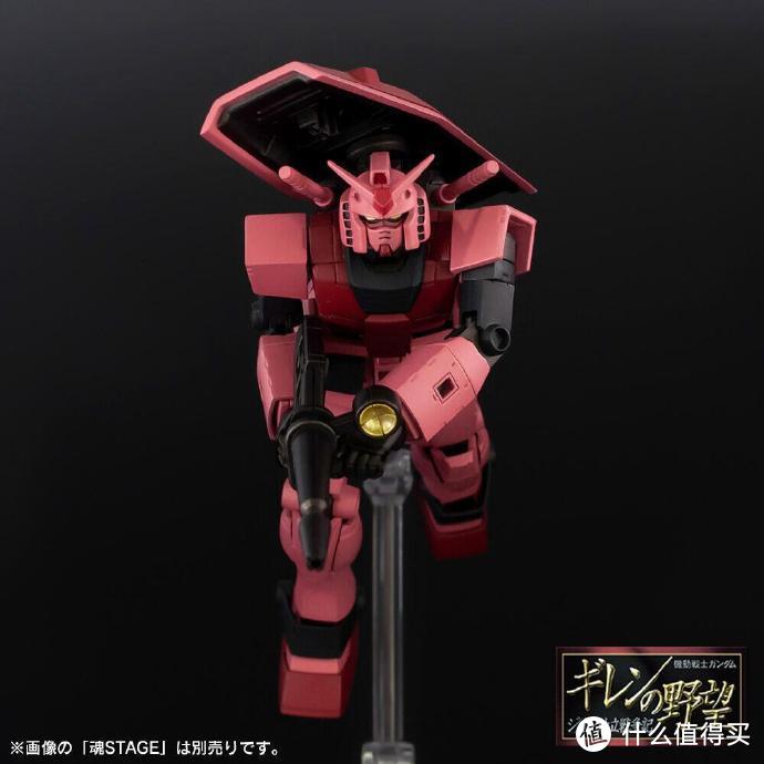 我是刚大木：Metal Build 命运高达 SOUL RED Ver.公布预定日期