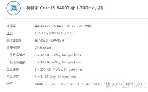 组装一台小巧的M-atx万兆NAS！猛男色+便携移动存储！I5-8400T+Z370M，高性能！