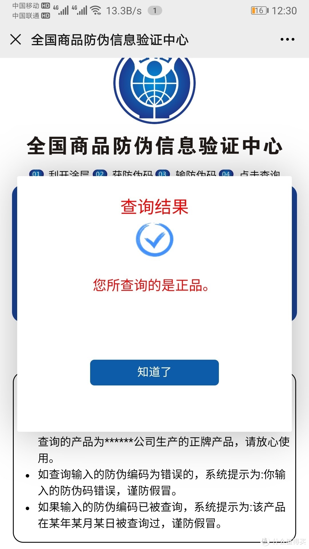 keheal科西手持挂烫机便携可折叠蒸汽熨烫机烫斗和挂烫板熨衣板