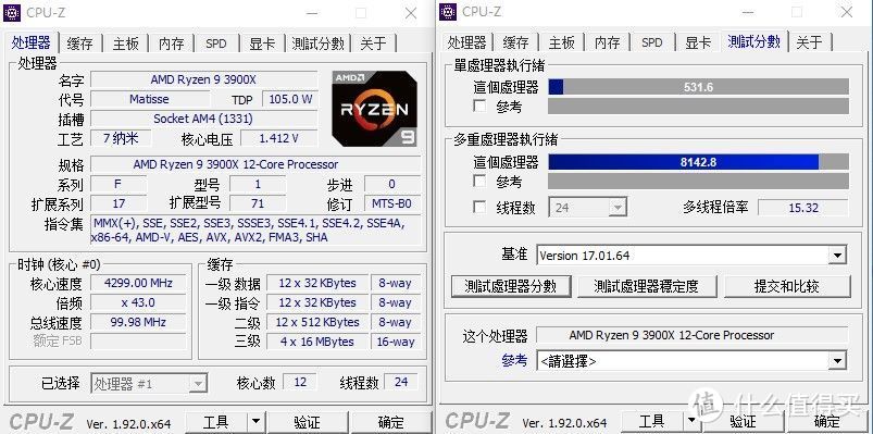 装完就后悔，预算1万3的3900X+2080s的配置突然就不香了