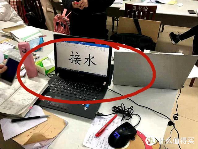 深度学习必看，图书馆占座心得谈