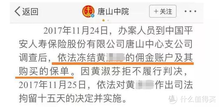 年金保险能避税吗？这3个功能，很多人不知道...