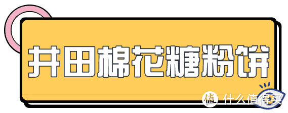 这些定妆了解一下，让你十一出游妆容不下线