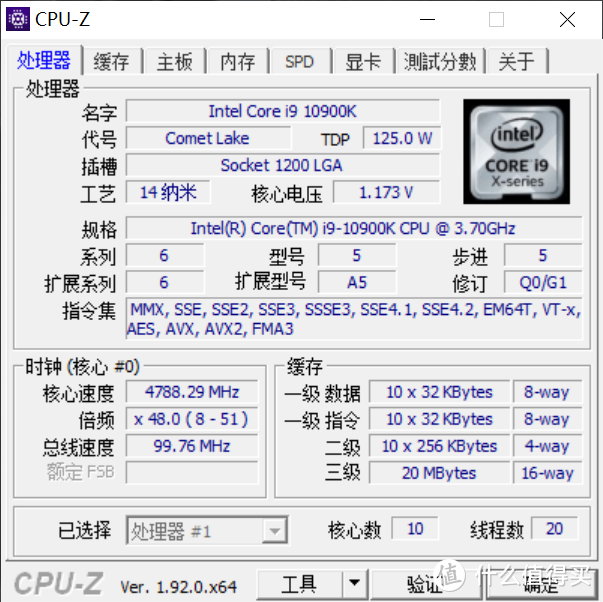 设计师看这里 戴尔XPS 8940针不戳