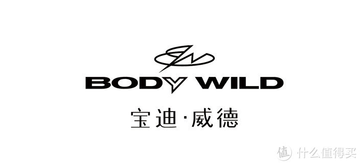 花样的“自由”,裸感初体验—BODYWILD男士平角内裤