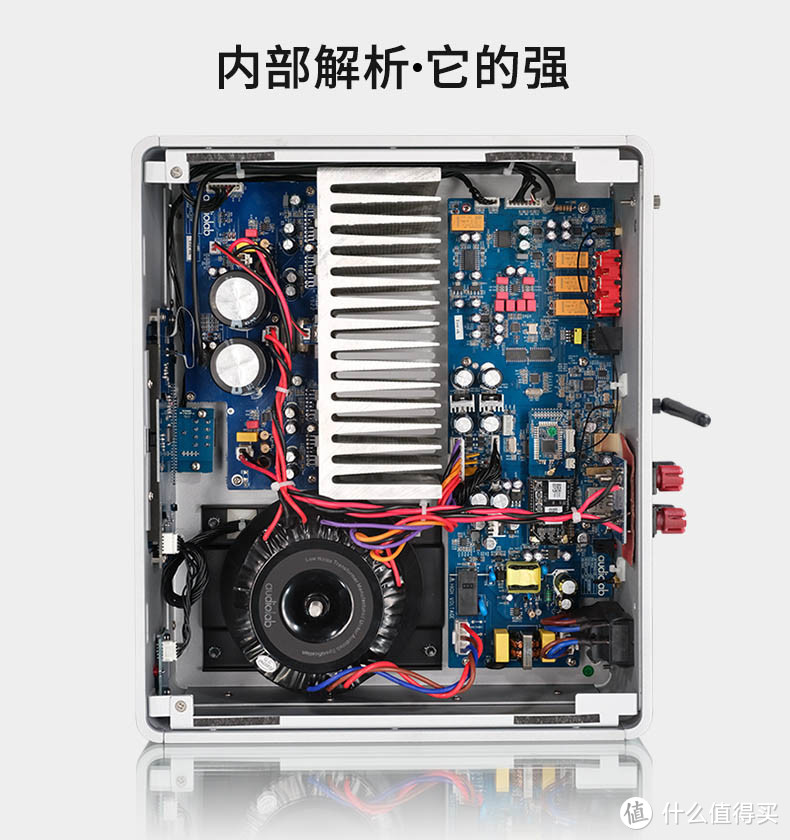 可盐可甜家用首选，傲立audiolab N8解码耳放功放一体机试听分享