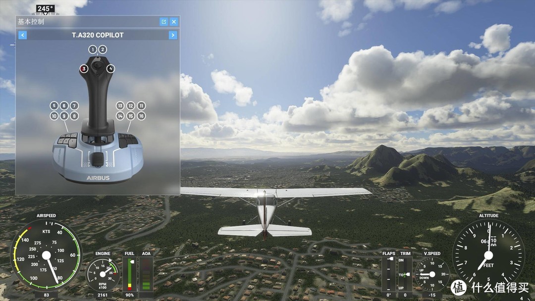 从模拟飞行到空战游戏--图马思特TCA空客版飞行摇杆