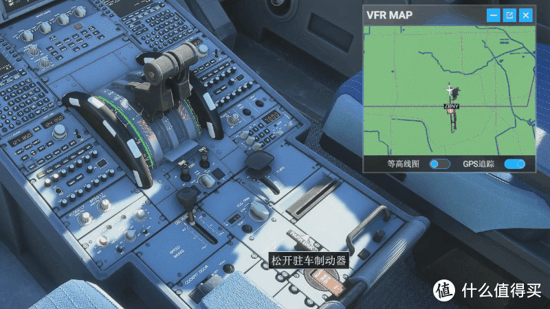 从模拟飞行到空战游戏--图马思特TCA空客版飞行摇杆