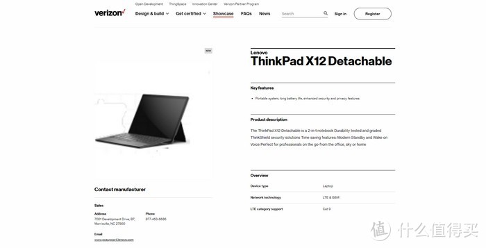 联想ThinkPad X1三款新机更多细节曝光，搭英特尔第11代，续航发热期待