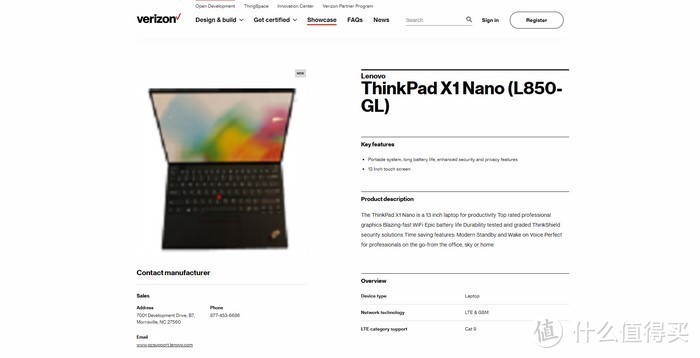 联想ThinkPad X1三款新机更多细节曝光，搭英特尔第11代，续航发热期待