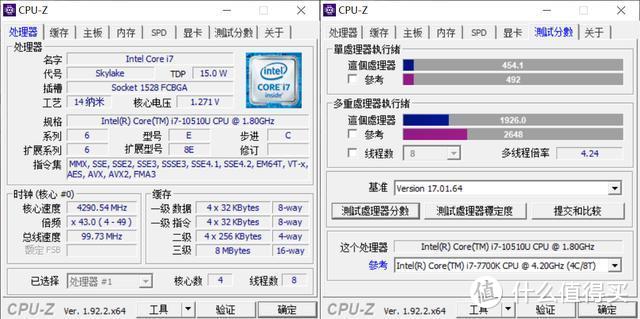 办公游戏全能，十代酷睿+MX350不足4K，机械革命S2拆机体验