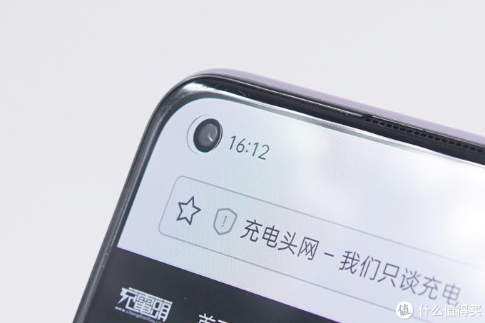 搭载65w超级闪充realme真我x7手机充电评测