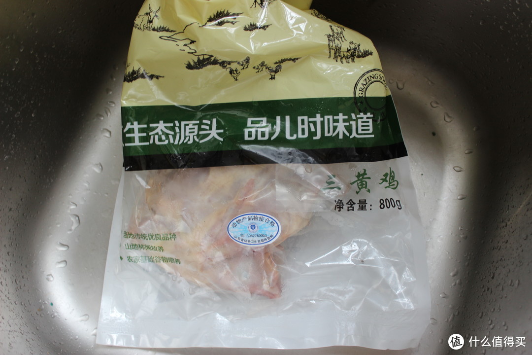 万物皆可炸：分享超实用的空气炸锅懒人食谱